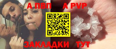 мет Кунгур