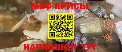 синтетический гашиш Кулебаки