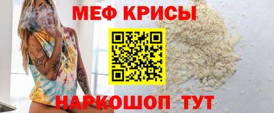 синтетический гашиш Кулебаки