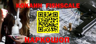 прущие грибы Кумертау