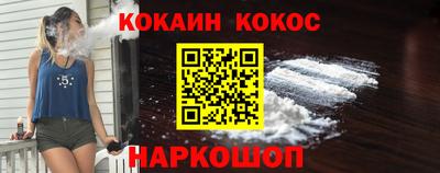 мет Кунгур