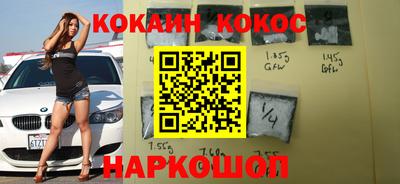 мет Кунгур