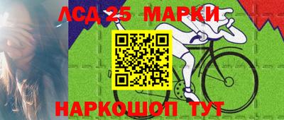 мет Кунгур