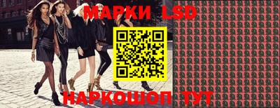 прущие грибы Кумертау