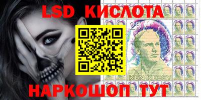 синтетический гашиш Кулебаки