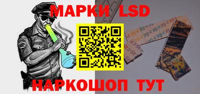 мет Кунгур