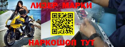 мет Кунгур