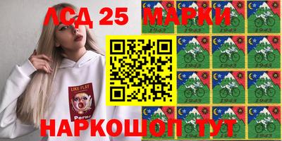синтетический гашиш Кулебаки