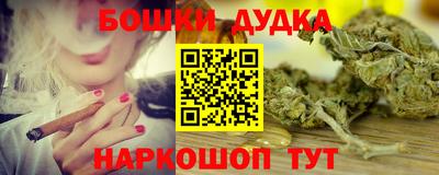 мет Кунгур