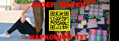 mdma Ливны