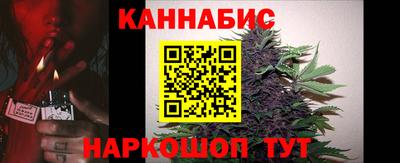 мет Кунгур