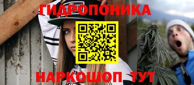 синтетический гашиш Кулебаки