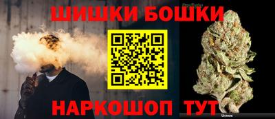 прущие грибы Кумертау