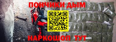мет Кунгур