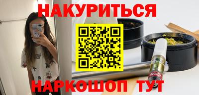 прущие грибы Кумертау