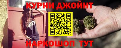 мет Кунгур