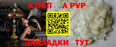 синтетический гашиш Кулебаки