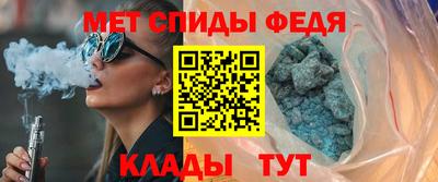 прущие грибы Кумертау