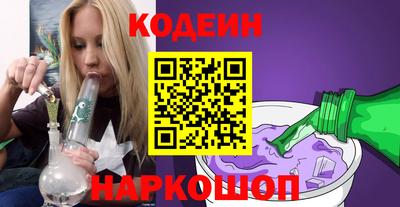 прущие грибы Кумертау