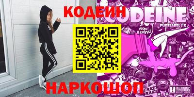 мет Кунгур