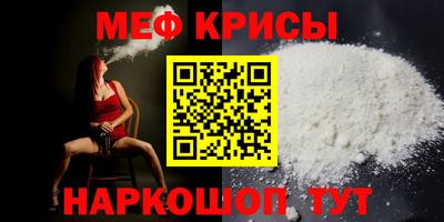 прущие грибы Кумертау