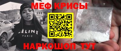 соль курить ск Ликино-Дулёво